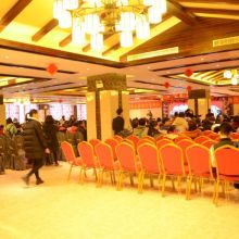 成都市金牌思維教育咨詢有限責(zé)任公司 專注提供優(yōu)質(zhì)教育咨詢服務(wù)